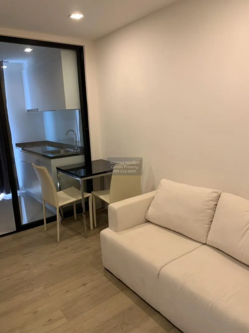 FOR RENT condo , Vino ratchada 32 , Duplex , nice view , BTS-Ha Y