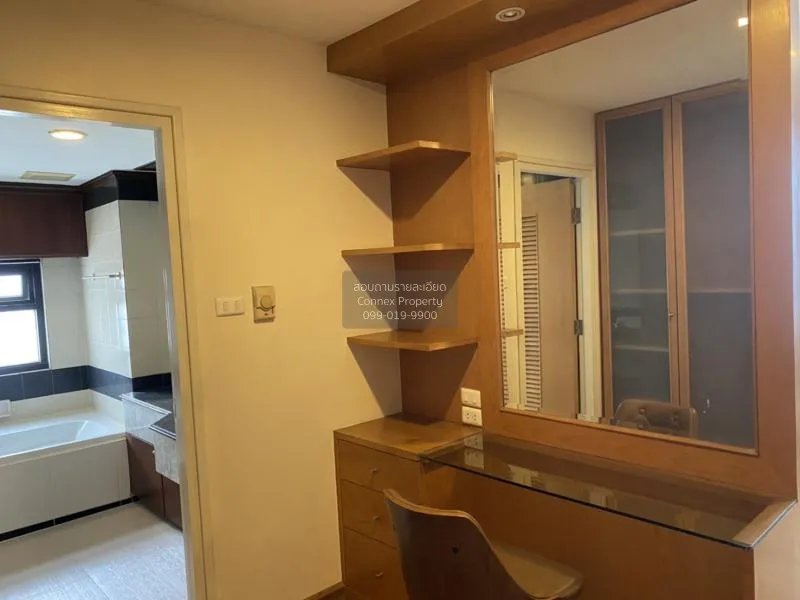 เช่า คอนโด  Baan Piya Sathorn MRT-ลุมพินี สวนพูล ทุ่งมหาเมฆ สาทร 