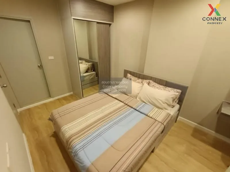 เช่า คอนโด วิวสวย Ideo Sathorn - Thapra BTS-โพธิ์นิมิตร สมเด็จพระ