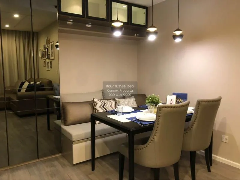 FOR RENT condo , 333 Riverside , Duplex , nice view , MRT-Bang Ph 4