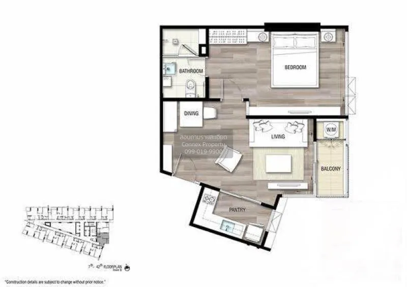 FOR RENT condo , 333 Riverside , Duplex , nice view , MRT-Bang Ph