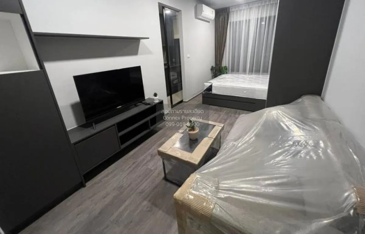 FOR RENT condo , Monte Rama 9 , Duplex , nice view , ARL-Ramkhamh 1