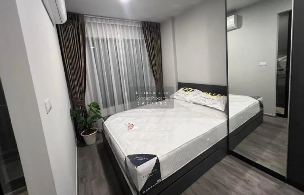 FOR RENT condo , Monte Rama 9 , Duplex , nice view , ARL-Ramkhamh 2