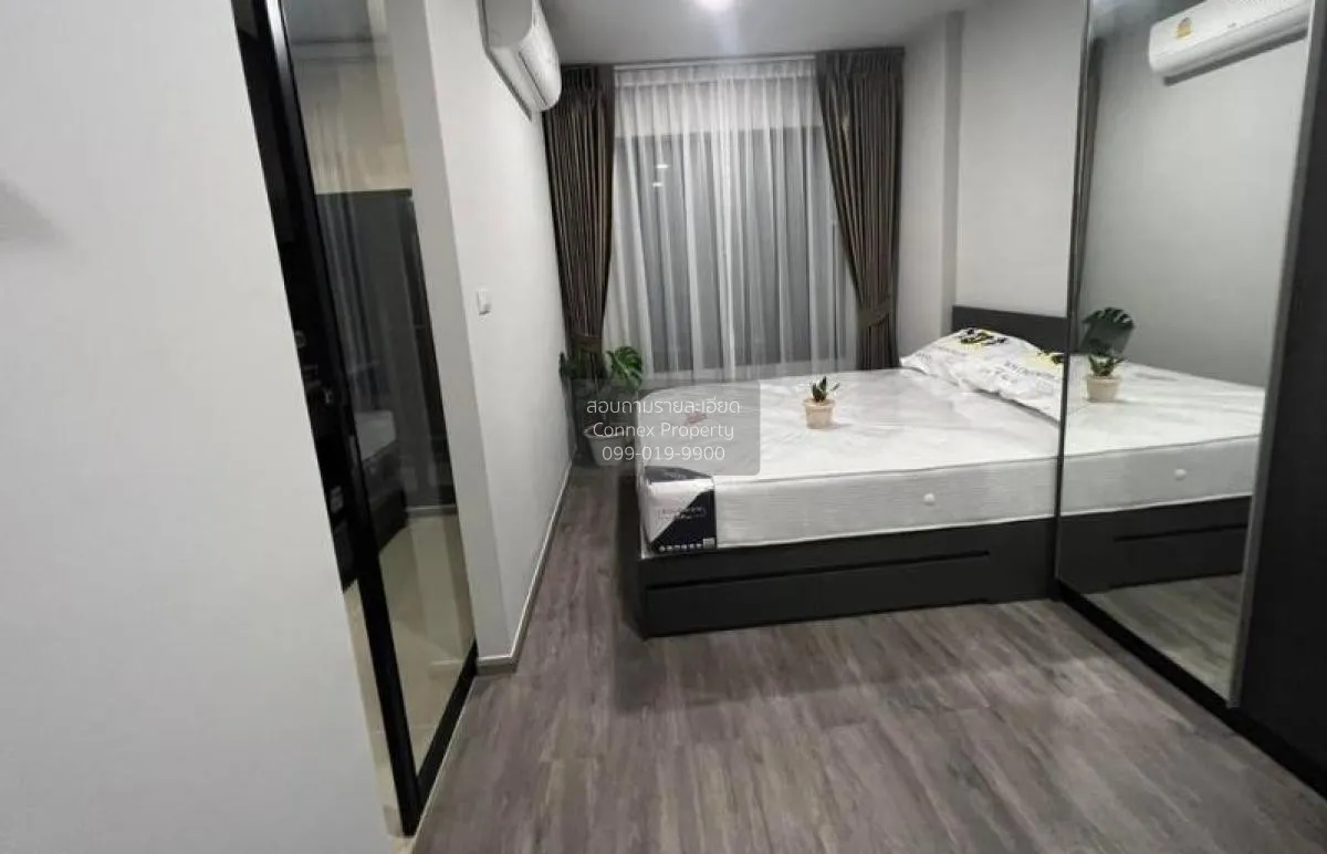 FOR RENT condo , Monte Rama 9 , Duplex , nice view , ARL-Ramkhamh 4