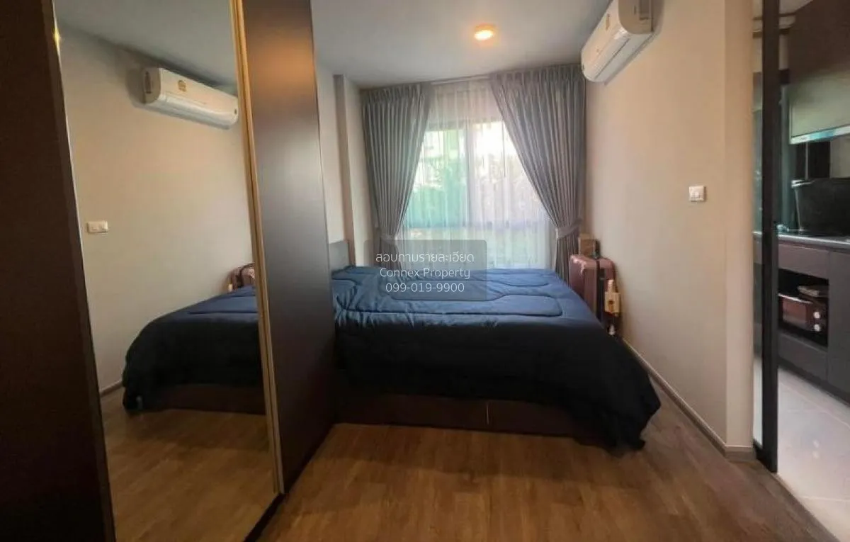 FOR RENT condo , Monte Rama 9 , Duplex , nice view , ARL-Ramkhamh