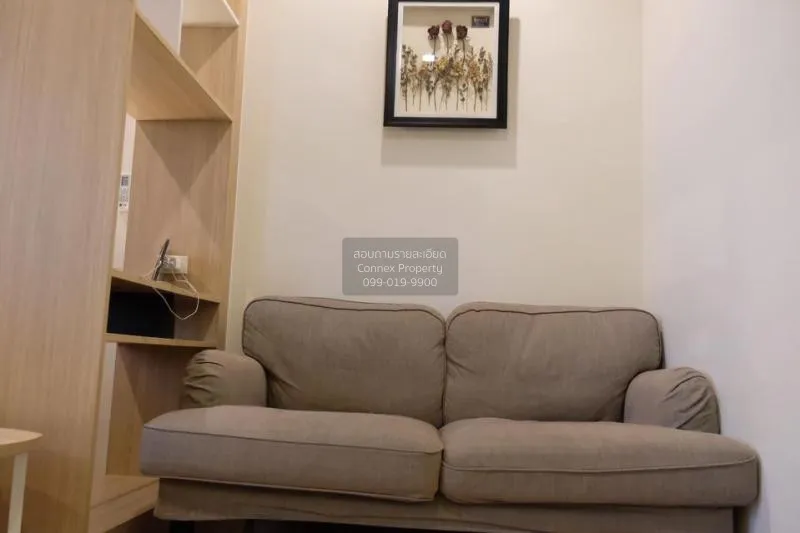 ขาย คอนโด วิวสวย M Jatujak MRT-กำแพงเพชร พหลโยธิน จอมพล จตุจักร ก 4