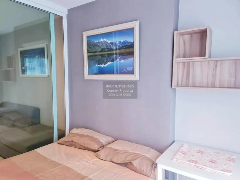 FOR RENT condo , Aspire Erawan , Duplex , nice view , BTS-Chang E 3