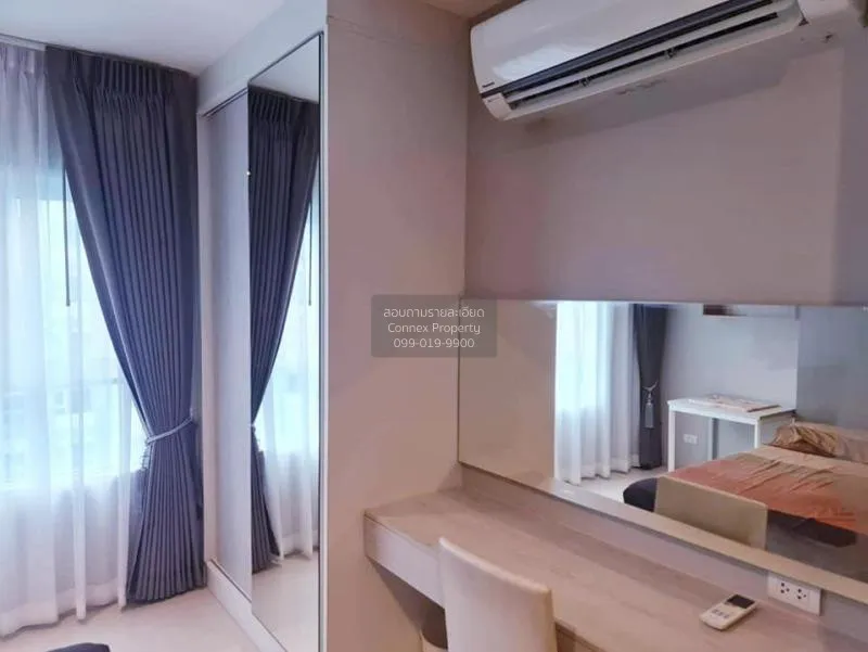 FOR RENT condo , Aspire Erawan , Duplex , nice view , BTS-Chang E 4