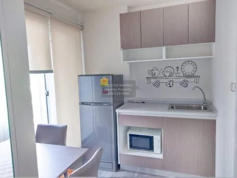 FOR RENT condo , The Trust Erawan , Duplex , nice view , BTS-Chan