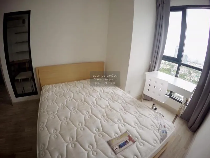 FOR RENT condo , Ideo Mobi Sathorn , Duplex , nice view , BTS-Kru 3