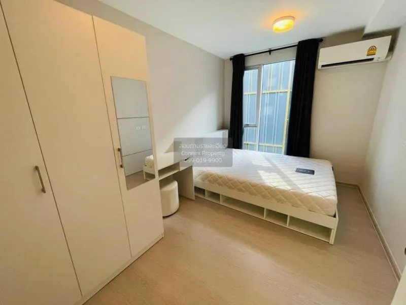 เช่า คอนโด วิวสวย Plum Condo Ram 60 Interchange 0 รามคำแหง หัวหมา