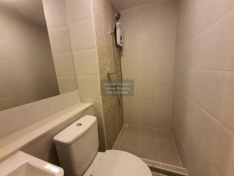 FOR RENT condo , Plum Condo Pinklao Station , Duplex , nice view 