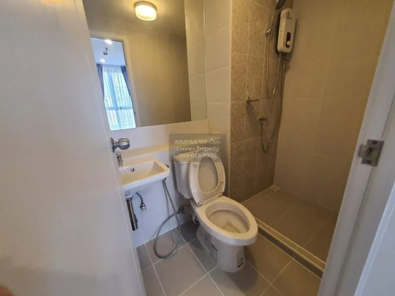 FOR RENT condo , Plum Condo Pinklao Station , Duplex , nice view 