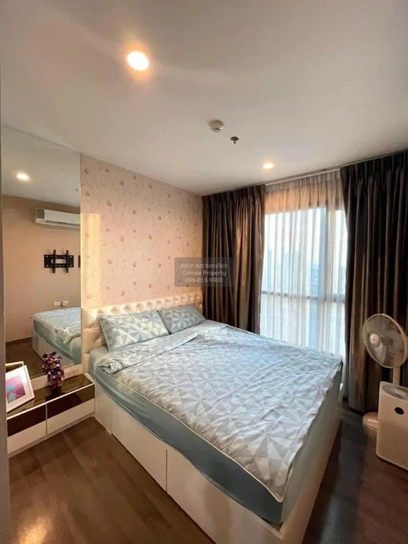 FOR RENT condo , The Base Park East , Duplex , nice view , BTS-On 1