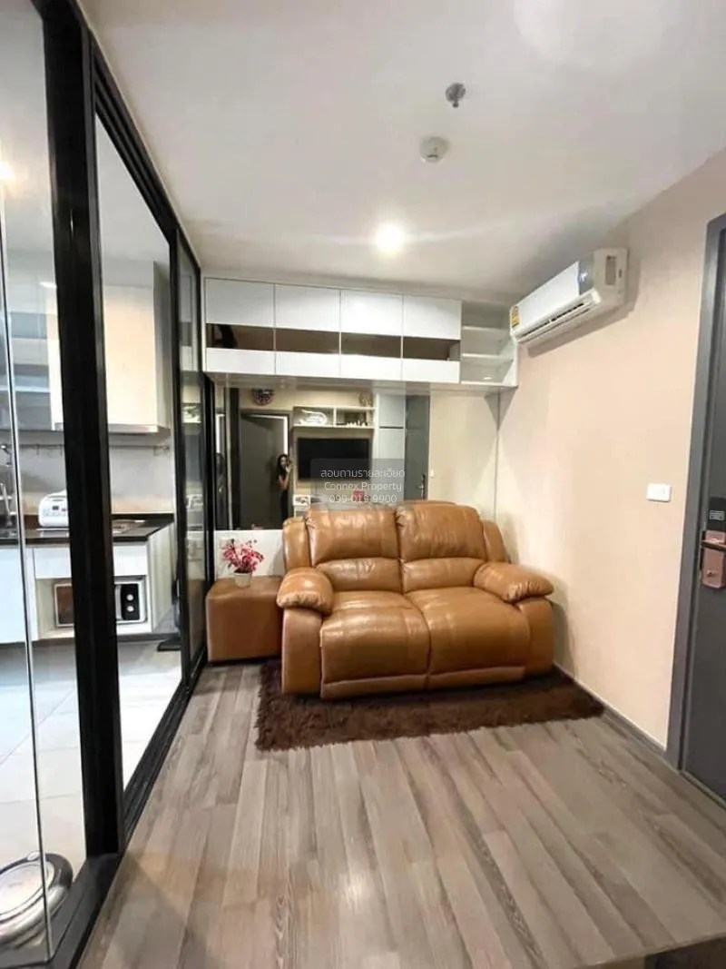 FOR RENT condo , The Base Park East , Duplex , nice view , BTS-On 4