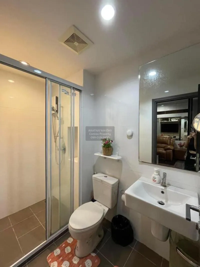 FOR RENT condo , The Base Park East , Duplex , nice view , BTS-On