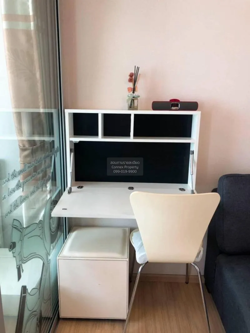 เช่า คอนโด วิวสวย Plum Condo Bangyai Station MRT-คลองบางไผ่ 0 บาง