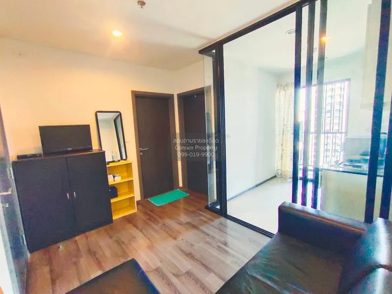 FOR SALE condo , The Base Park East , Duplex , nice view , BTS-On 1