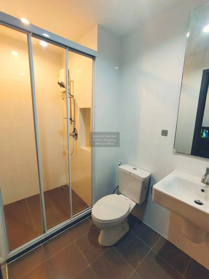 FOR SALE condo , The Base Park East , Duplex , nice view , BTS-On