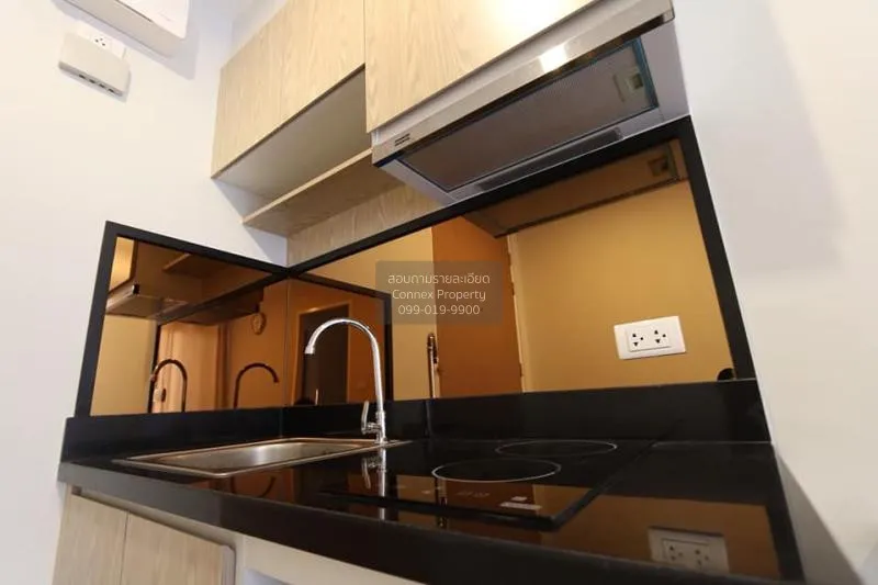 เช่า คอนโด วิวสวย Movenpick Residences Ekkamai BTS-เอกมัย สุขุมวิ