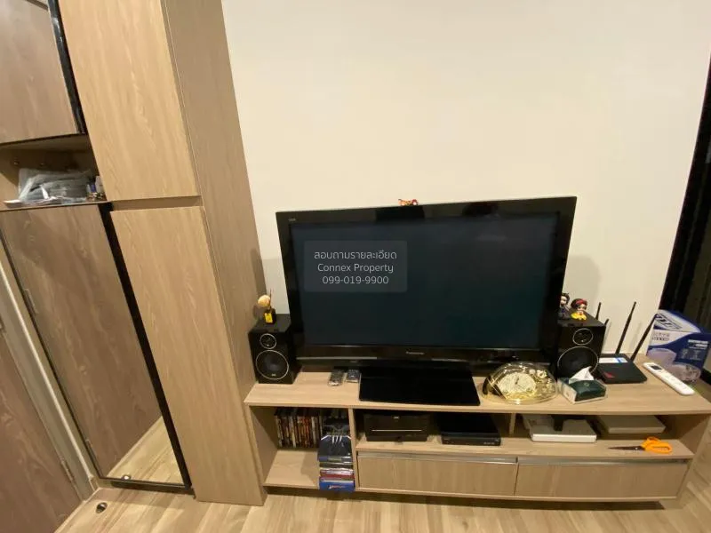 เช่า คอนโด วิวสวย Niche Mono Sukhumvit Bearing BTS-แบริ่ง สุขุมวิ