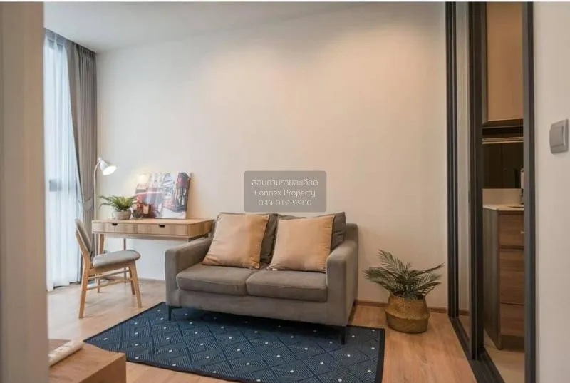 FOR RENT condo , The Line Phahol-Pradipat , Duplex , nice view ,  3