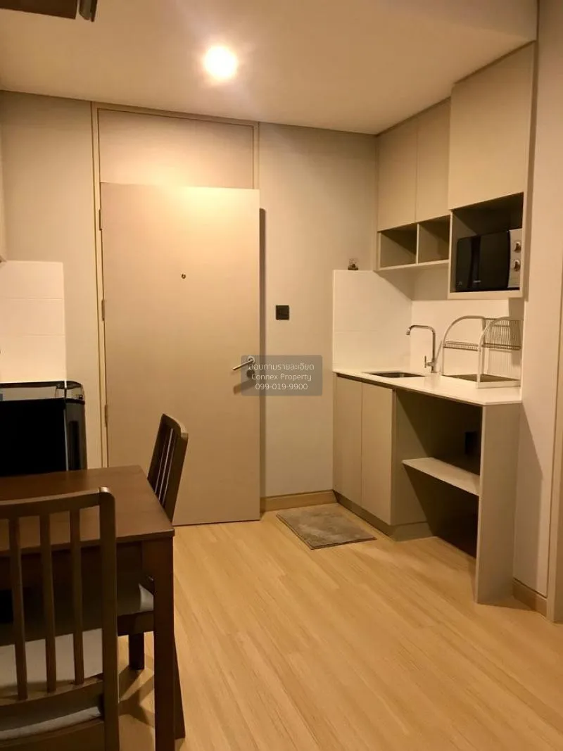 เช่า คอนโด ชั้นสูง Lumpini Suite Phetchaburi Makkasan MRT-เพชรบุร