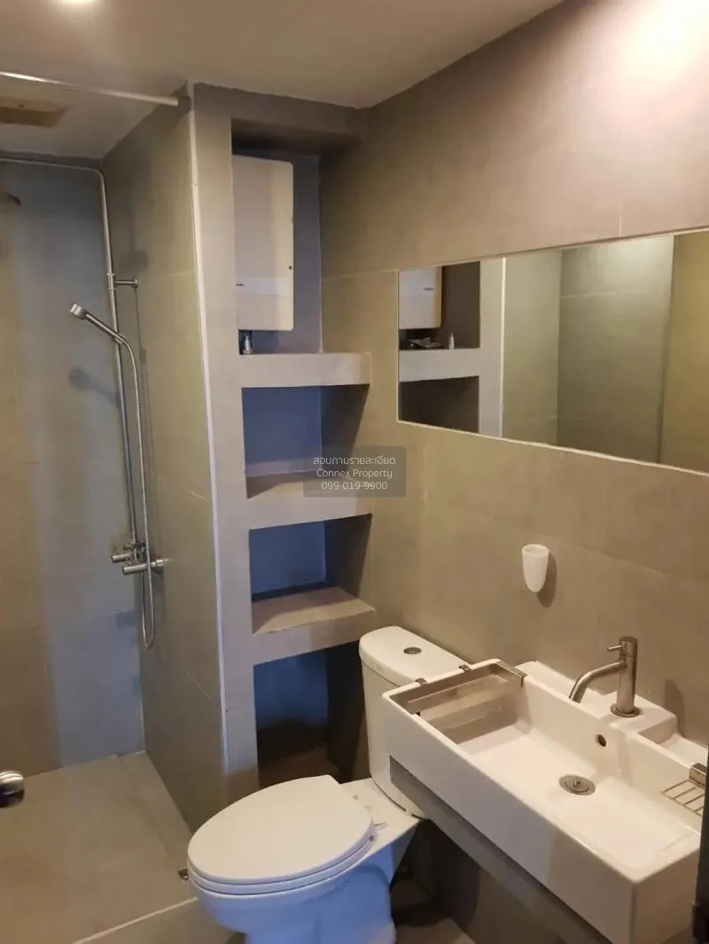 เช่า คอนโด แต่งสวย Ratchada Orchid MRT-สุทธิสาร สุทธิสารวินิจฉัย 