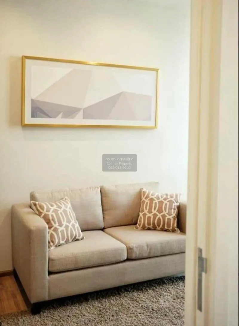 FOR RENT condo , The Line Phahol-Pradipat , Duplex , nice view ,  4