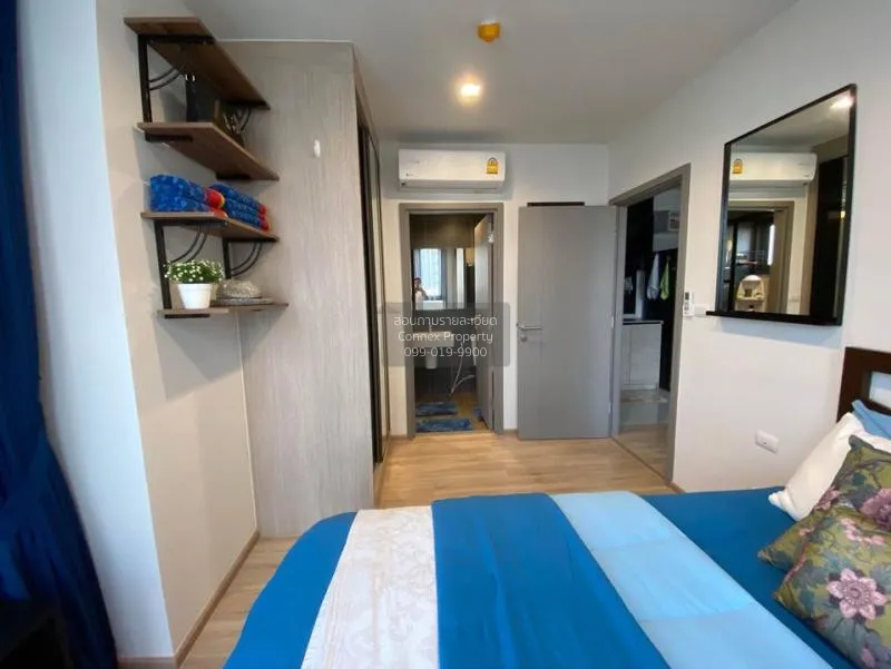 ขาย คอนโด วิวสวย The Base Garden Rama 9 ARL-รามคำแหง พระราม 9 หัว 4