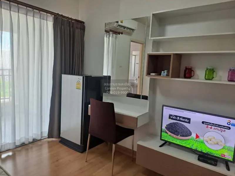 เช่า คอนโด วิวสวย Supalai Veranda Ratchavipha-Prachachuen MRT-บาง 3