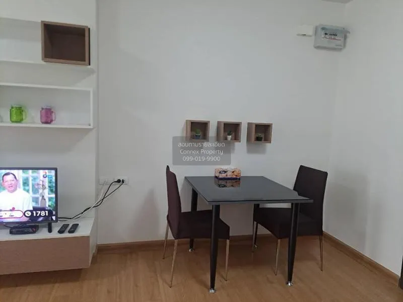 เช่า คอนโด วิวสวย Supalai Veranda Ratchavipha-Prachachuen MRT-บาง