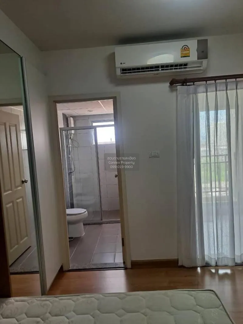 เช่า คอนโด วิวสวย Supalai Veranda Ratchavipha-Prachachuen MRT-บาง