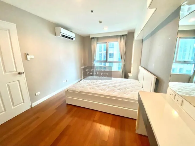 FOR RENT condo , Belle Grand Rama 9 , Duplex , nice view , MRT-Ph 4