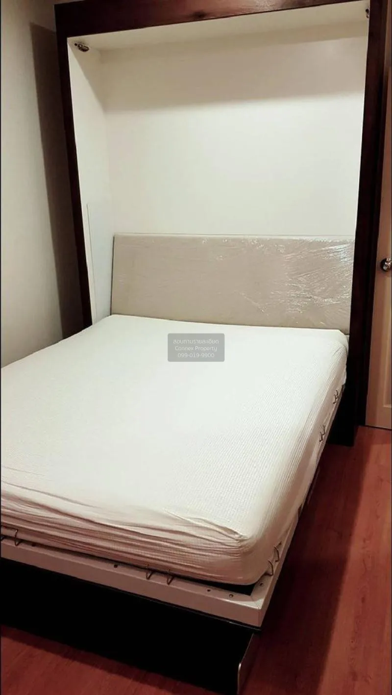 FOR SALE condo , Supalai Vista @ Pak Kred Intersection , Duplex ,