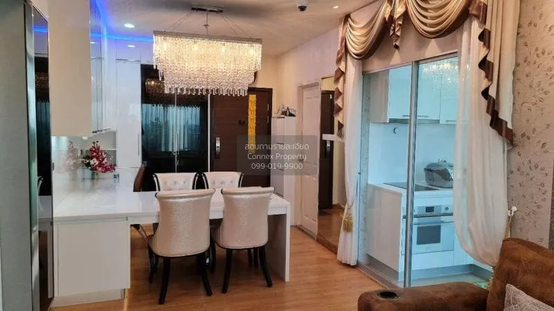 FOR SALE condo , Supalai Vista @ Pak Kred Intersection , Duplex , 2