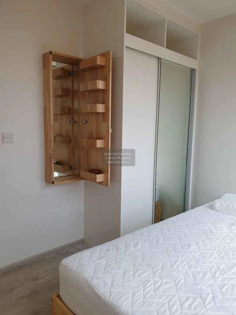 FOR RENT condo , The Tree Charansanitwong 30 , Duplex , nice view