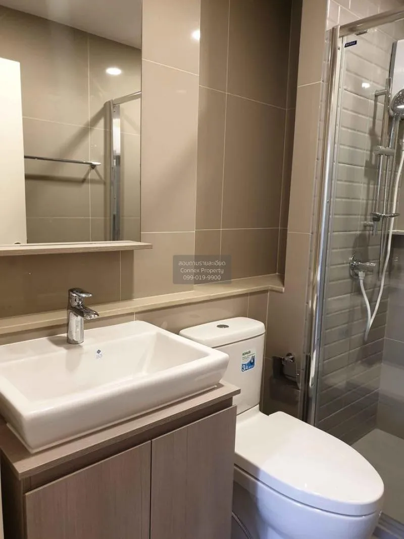 FOR RENT condo , The Tree Charansanitwong 30 , Duplex , nice view