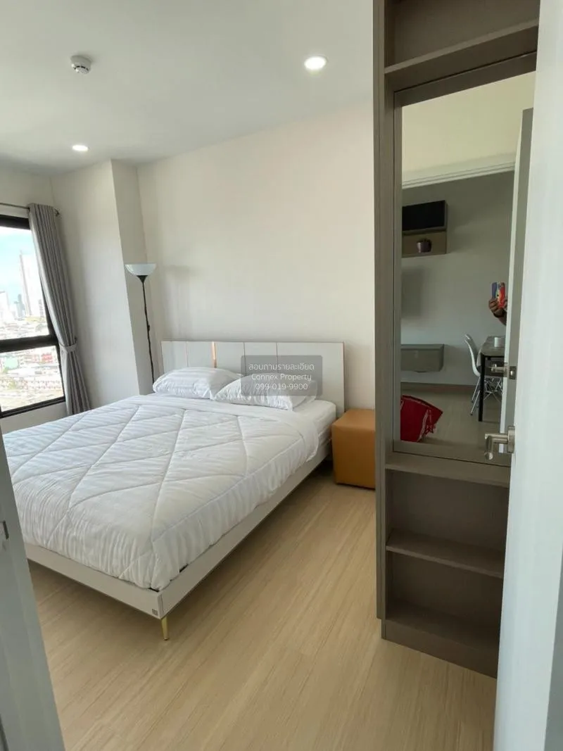 FOR RENT condo , Supalai Loft Prajadhipok - Wongwian Yai , Duplex 4
