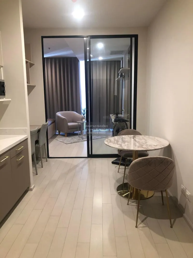 FOR RENT condo , Noble Ploenchit , Duplex , nice view , BTS-Phloe