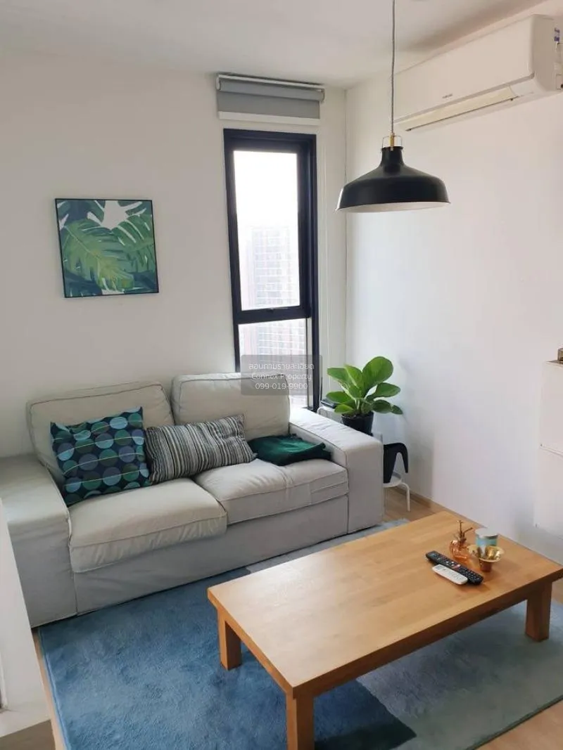 เช่าคอนโด เดอะ เบส พระราม 9 - รามคำแหง ARL-รามคำแหง หัวหมาก เขต บ 2