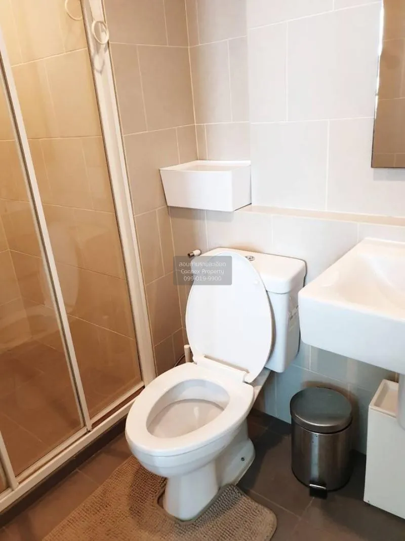 เช่าคอนโด เดอะ เบส พระราม 9 - รามคำแหง ARL-รามคำแหง หัวหมาก เขต บ