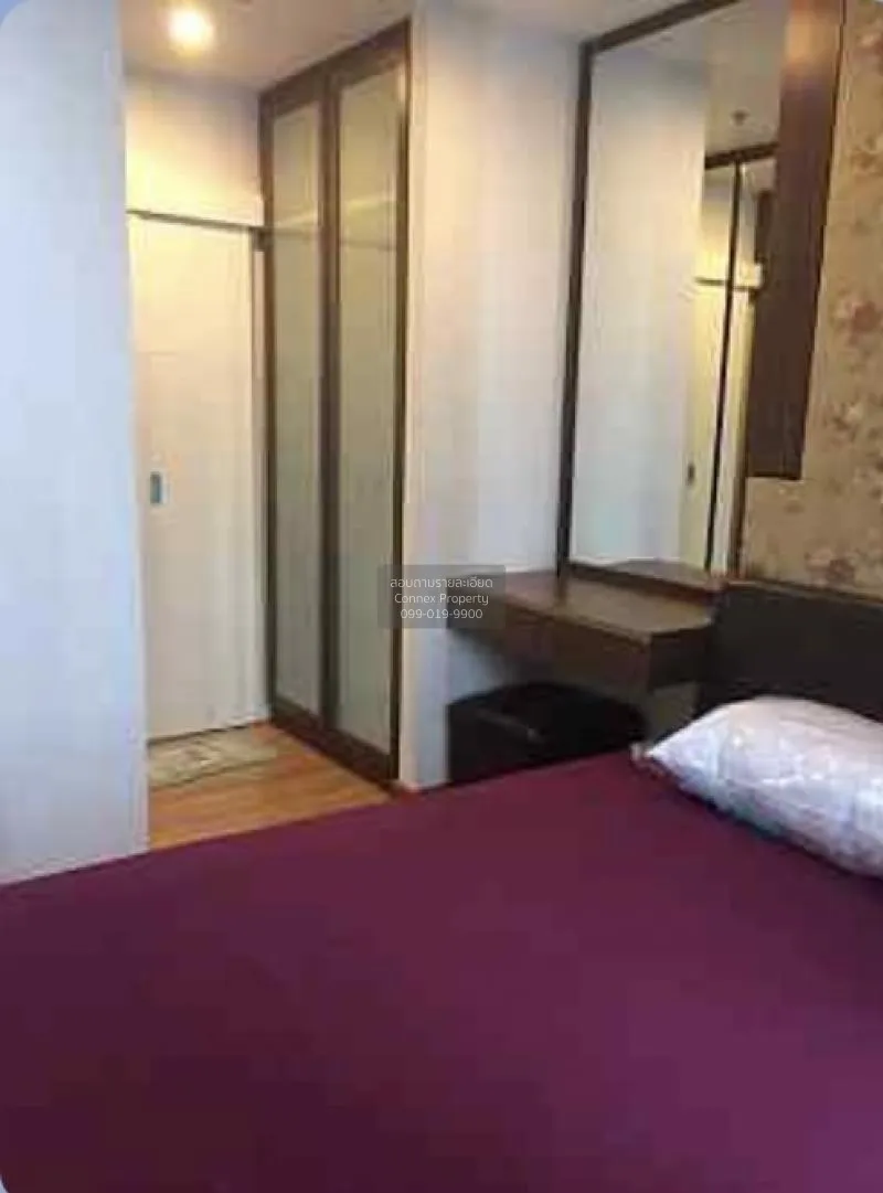 FOR RENT condo , Wish @ Samyan , MRT-Sam Yan , Maha Phruettharam 