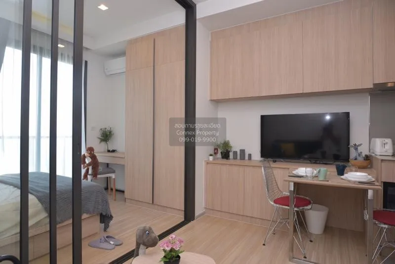 เช่าคอนโด เอ็ม จตุจักร BTS-หมอชิต ลาดยาว เขต จตุจักร กรุงเทพมหานค