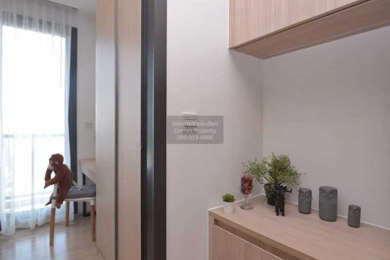 เช่าคอนโด เอ็ม จตุจักร BTS-หมอชิต ลาดยาว เขต จตุจักร กรุงเทพมหานค