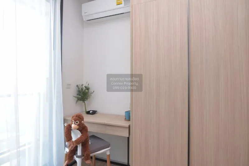 เช่าคอนโด เอ็ม จตุจักร BTS-หมอชิต ลาดยาว เขต จตุจักร กรุงเทพมหานค