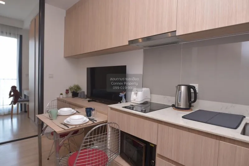 เช่าคอนโด เอ็ม จตุจักร BTS-หมอชิต ลาดยาว เขต จตุจักร กรุงเทพมหานค