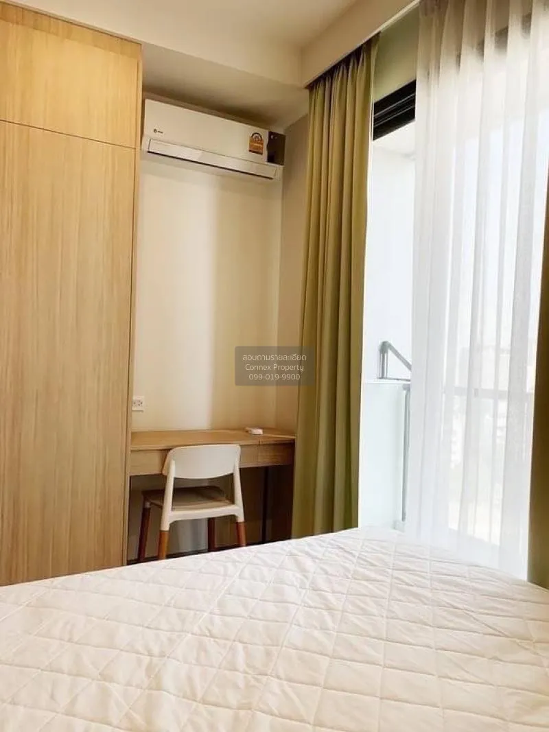 เช่าคอนโด เอ็ม จตุจักร BTS-หมอชิต ลาดยาว เขต จตุจักร กรุงเทพมหานค