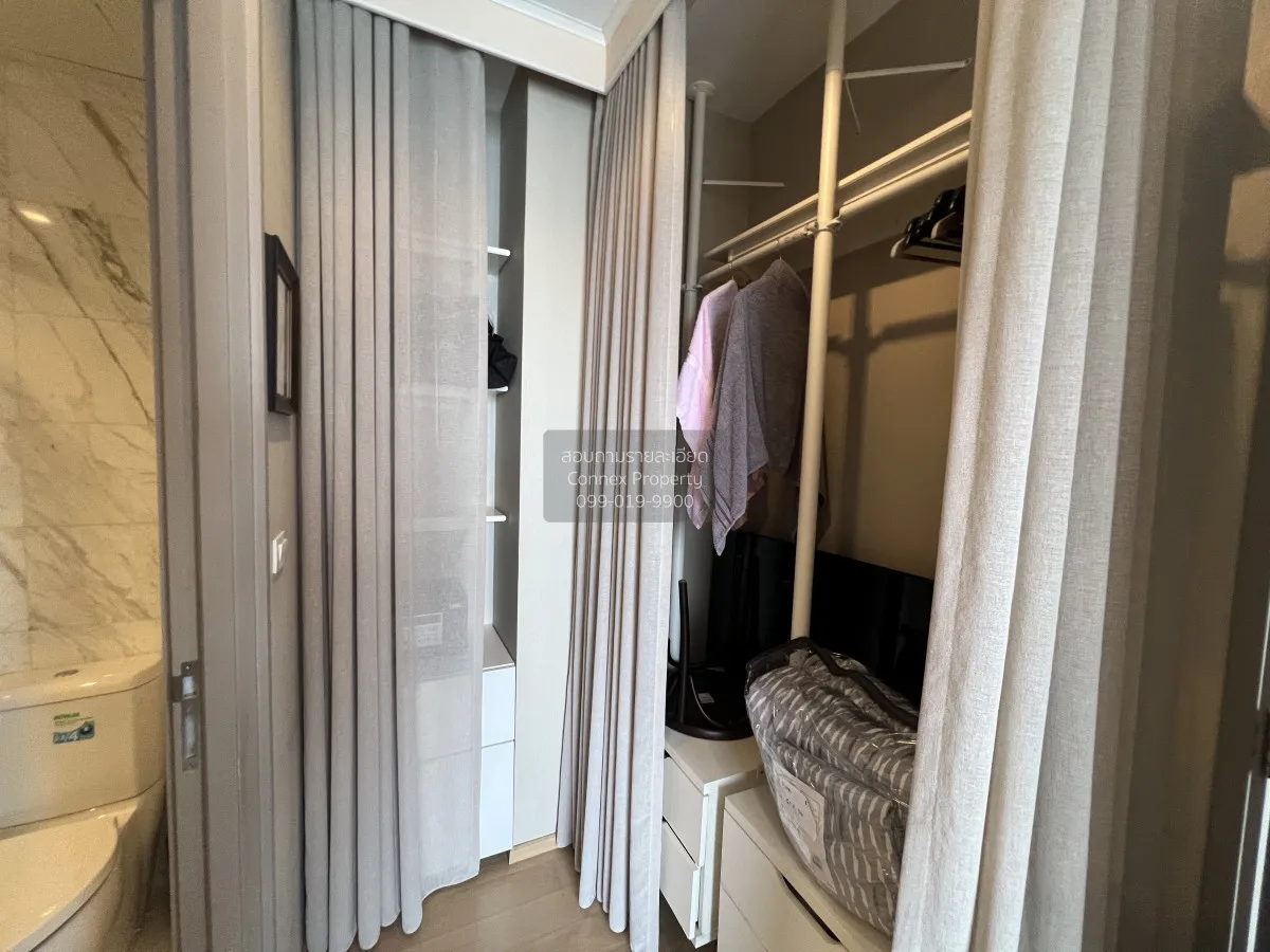 เช่าคอนโด เอช คิว ทองหล่อ BTS-ทองหล่อ คลองตันเหนือ เขต ทวีวัฒนา ก