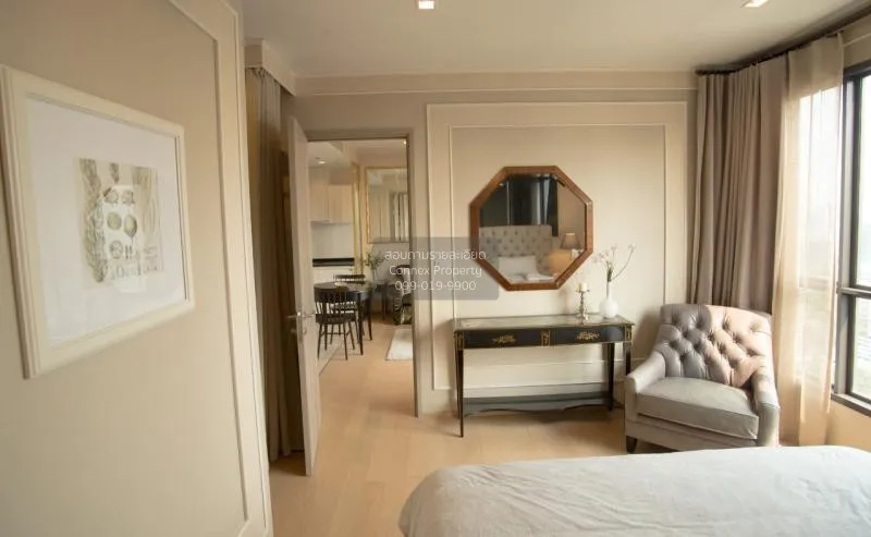 เช่าคอนโด เอช คิว ทองหล่อ BTS-ทองหล่อ คลองตันเหนือ เขต ทวีวัฒนา ก